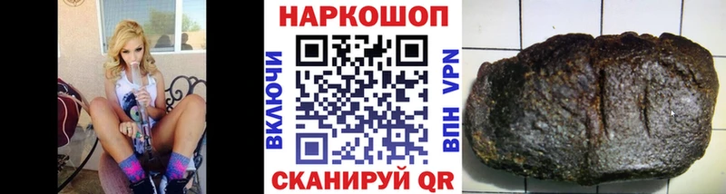 Где купить наркотики Чулым Codein  Меф мяу мяу  Cocaine  ГАШ  Марихуана  АМФЕТАМИН 