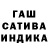 Альфа ПВП мука General Gleb