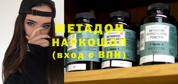 скорость Вяземский