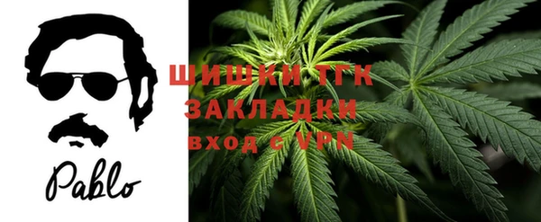 MDMA Premium VHQ Вязьма