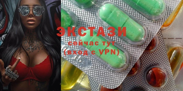 скорость Вяземский