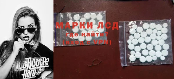 а пвп мука Вязники
