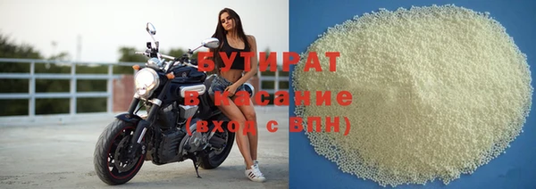 скорость Вяземский