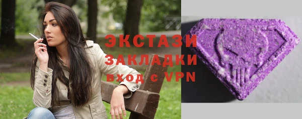 а пвп мука Вязники