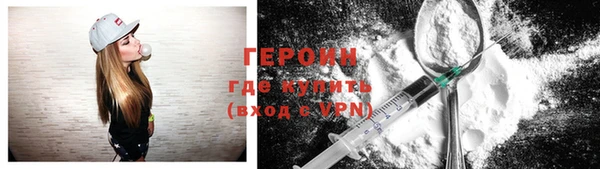 МДМА Строитель
