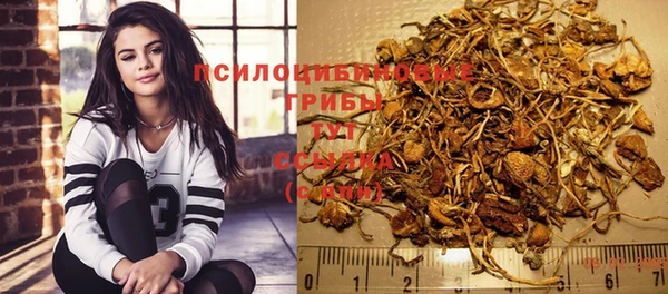 а пвп мука Вязники