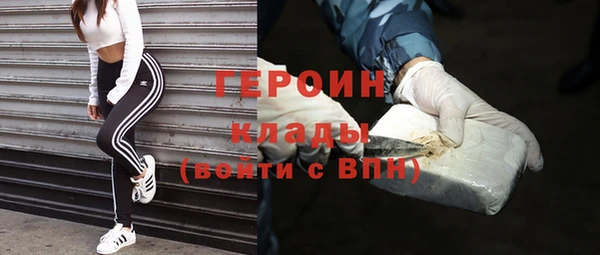 а пвп мука Вязники