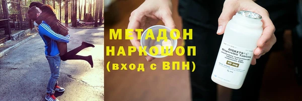 скорость Вяземский