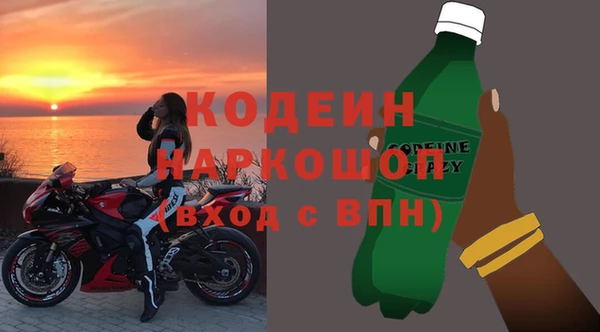 spice Ступино