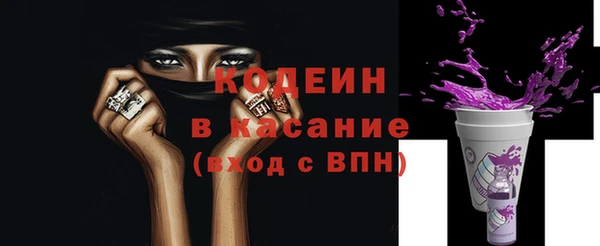 MDMA Premium VHQ Вязьма