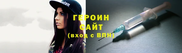 а пвп мука Вязники