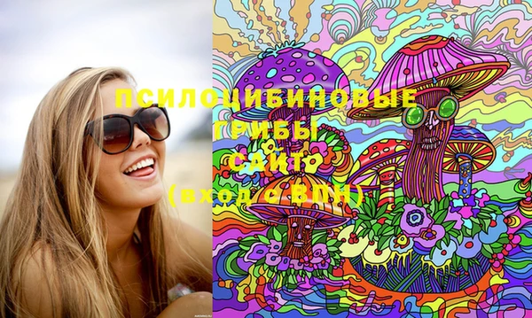 прущая мука Струнино