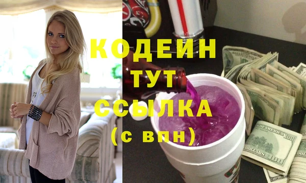 а пвп мука Вязники