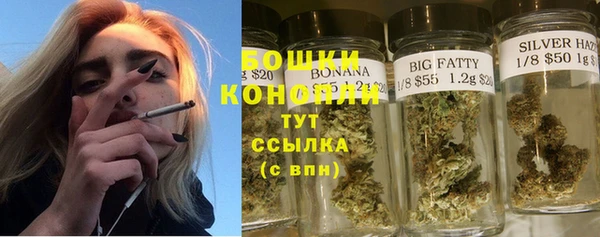spice Ступино