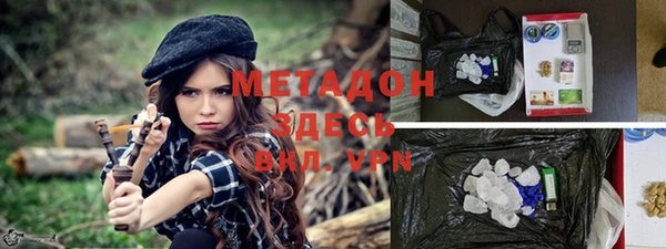 скорость Вяземский