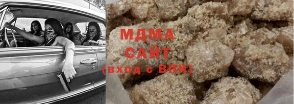 прущая мука Струнино