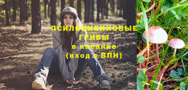 MDMA Premium VHQ Вязьма