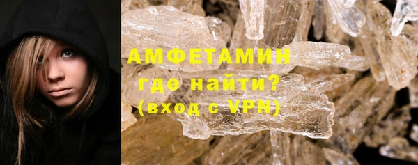 гашишное масло Володарск