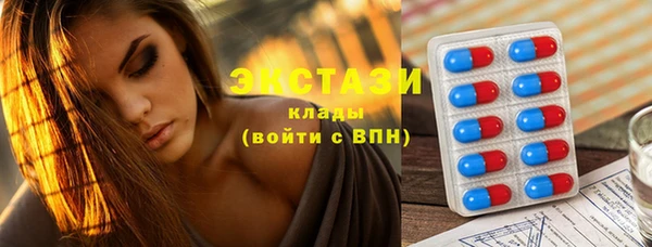 а пвп мука Вязники
